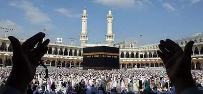 Haj Yatra 2024: यात्रा के लिए खुली लॉटरी, उत्तराखंड से 1152 लोगों का चयन, प्रतीक्षा सूची में 11 आवेदक Haj Yatra 2024 Lottery open 1152 people selected from Uttarakhand