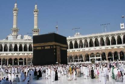 CENTRAL GOVERNMENT TO STOP SUBSIDY FOR HAJ PILGRIMAGE