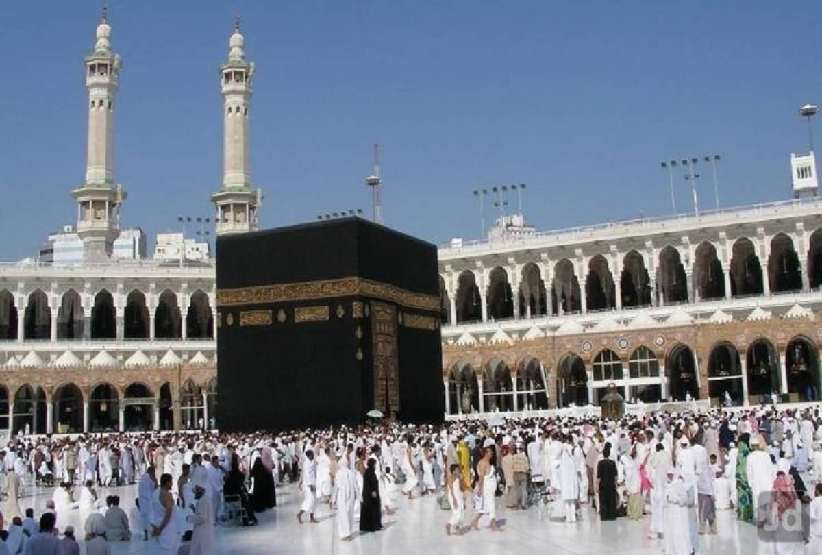 haj