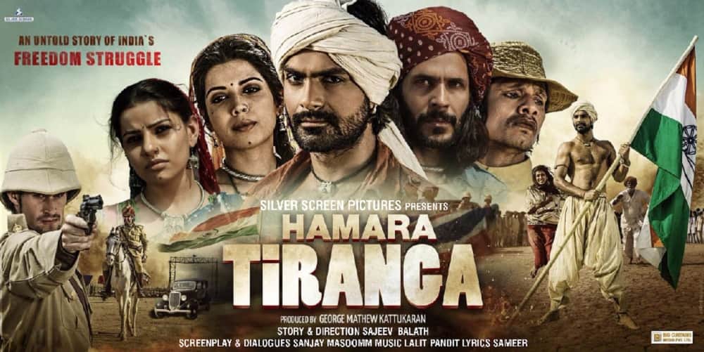Milind Soman and Ashmit Patel patriotic period film Humara Tiranga Poster Out