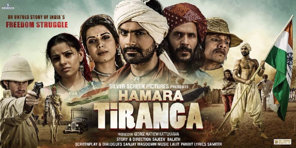 Milind Soman and Ashmit Patel patriotic period film Humara Tiranga Poster Out
