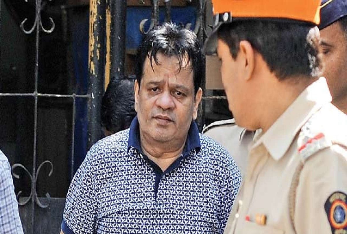 dawood ibrahim brother Iqbal Kaskar returned to jail after treatment