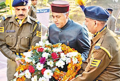 jairam thakur new announcement for employment generation
