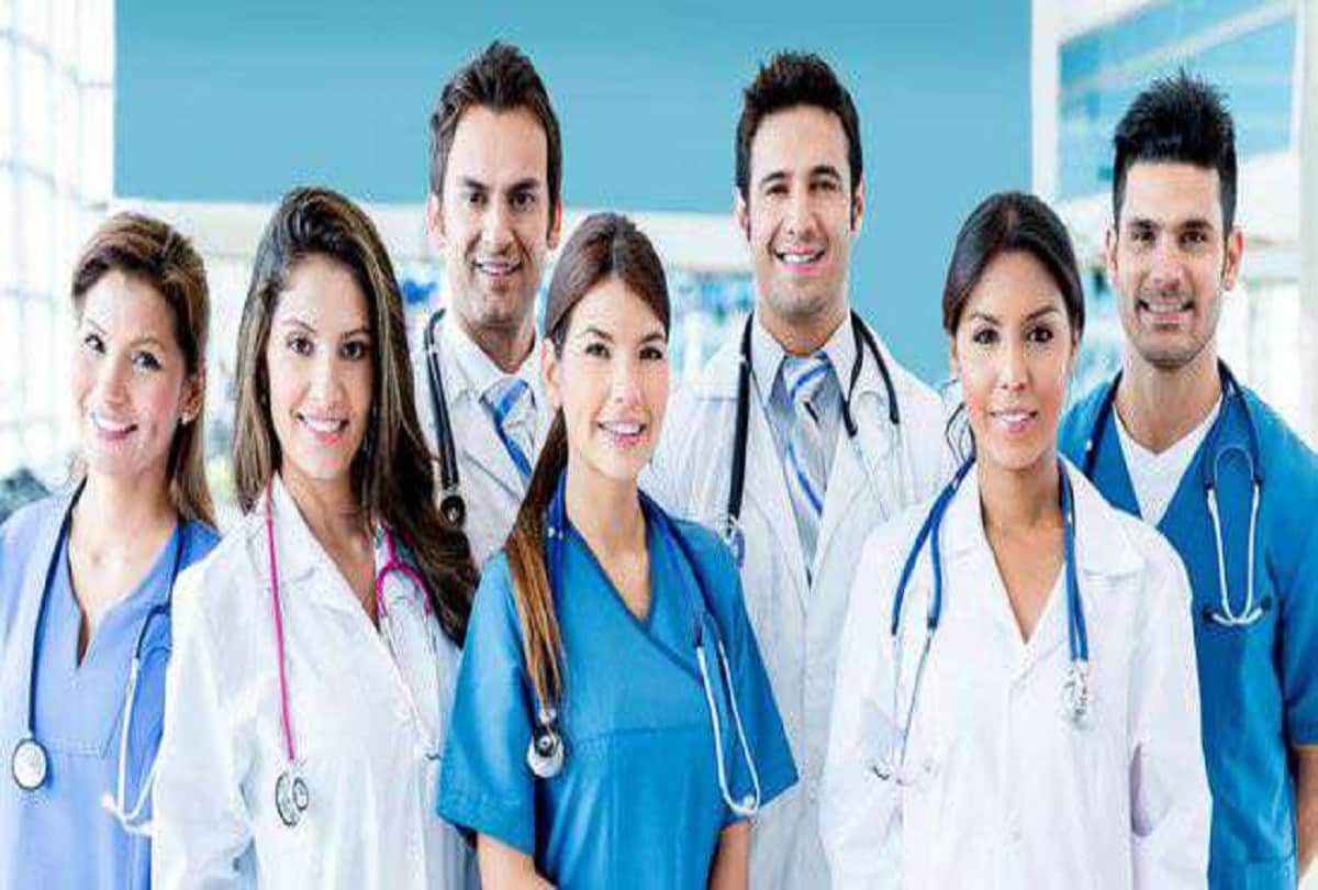 Bihar Technical service commission btsc recruitment 2021: Last date extended for 6338 posts of Medical officer