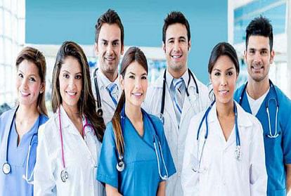 NHM Maharashtra recruitment 2021 inviting application for medical officer staff nurse and other 70 post