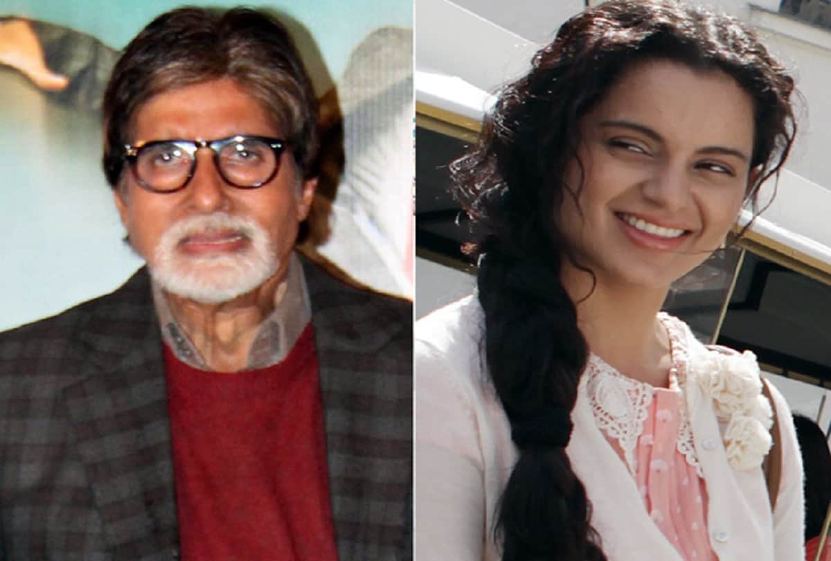 kangana ranaut, amitabh bachchan, r balki next movie not happening
