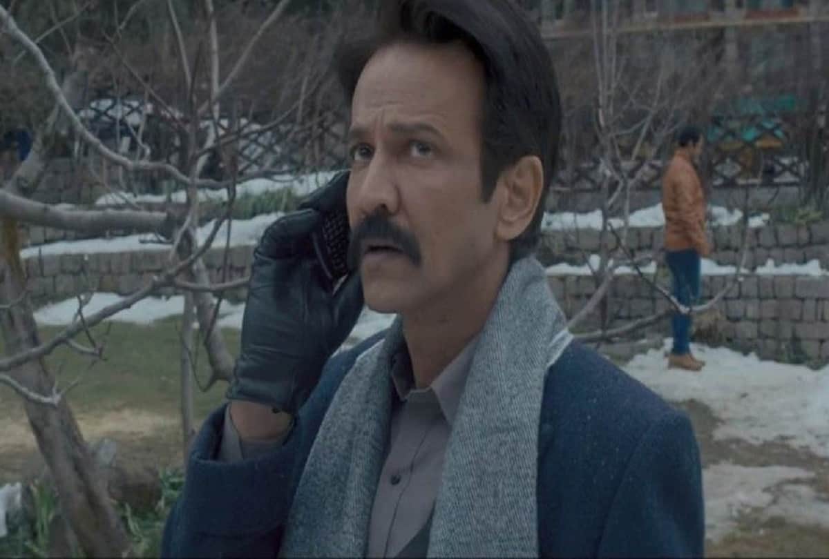 3 Dev film first look has been released