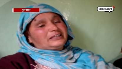 Missing AMU scholar’s family appeals him to return