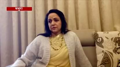 Hema malini discuss about development in mathura
