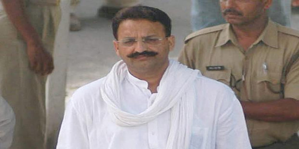 Mukhtar Ansari : Possession of government land, then the rent collected from the government itself