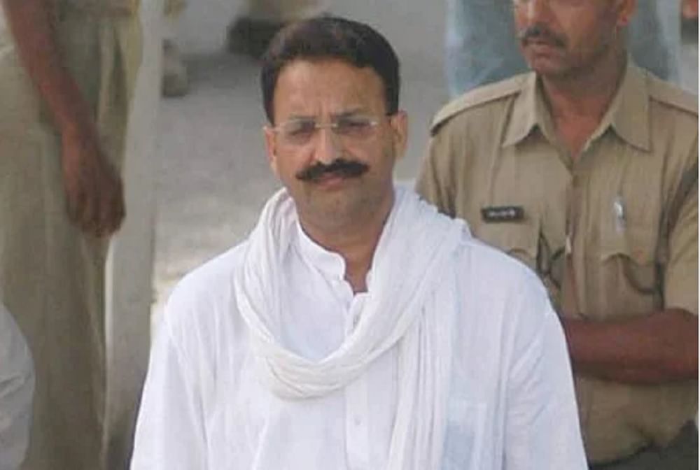 मुख्तार अंसारी