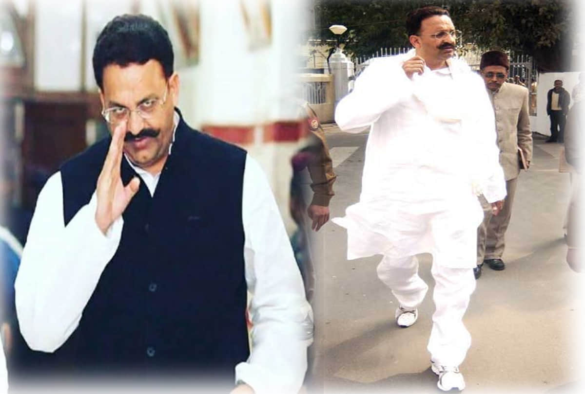mukhtar ansari up police news prisoners are also happy after return of Mukhtar Ansari