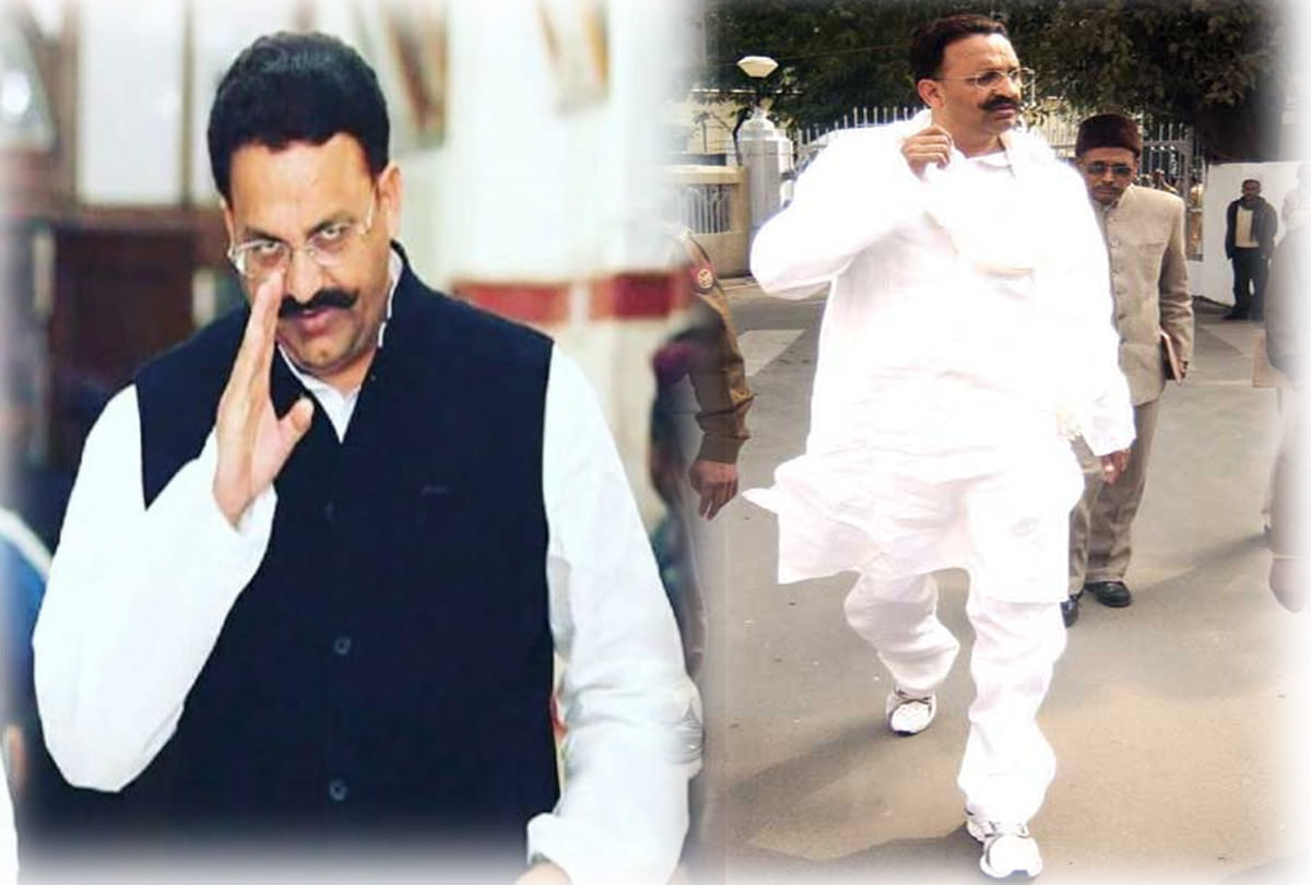 who is mukhtar ansari