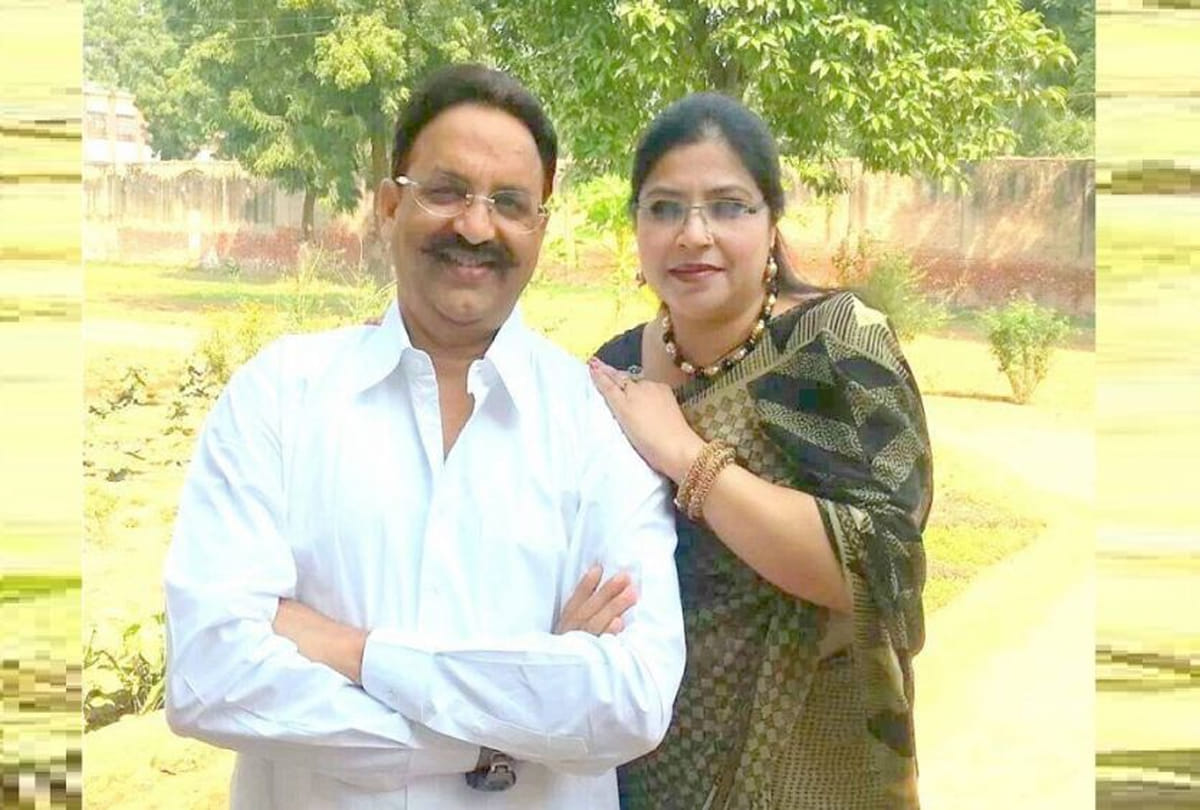 who is mukhtar ansari