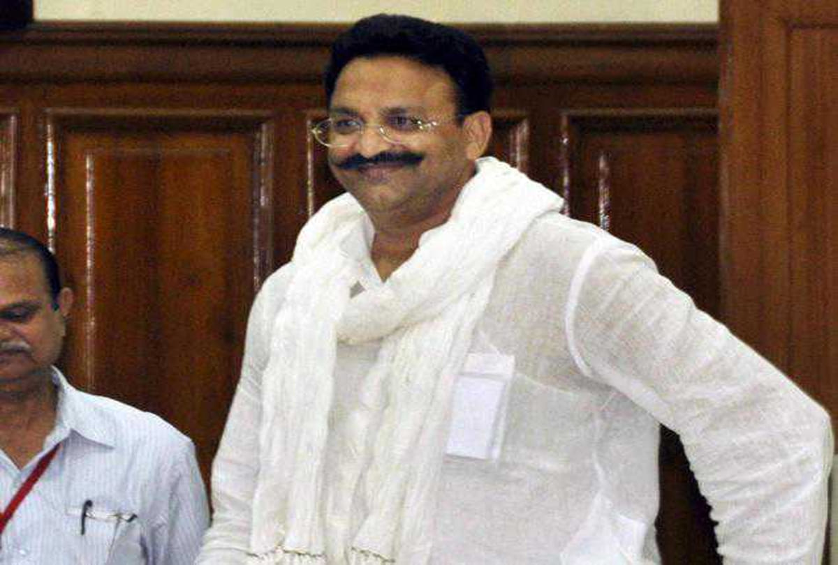 who is mukhtar ansari