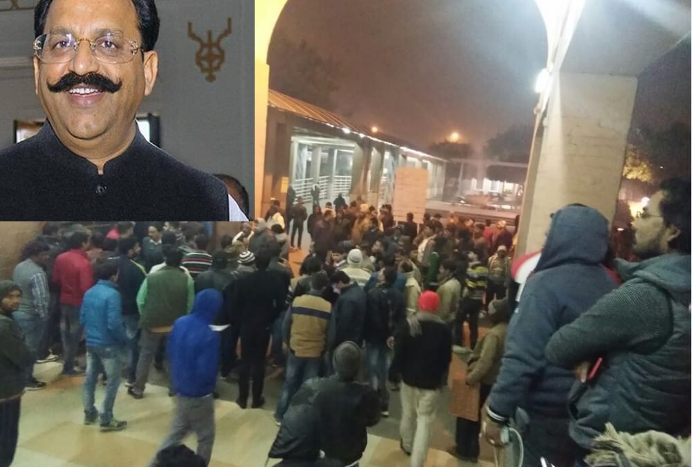 political leaders came sgpgi to meet mukhtar ansari 