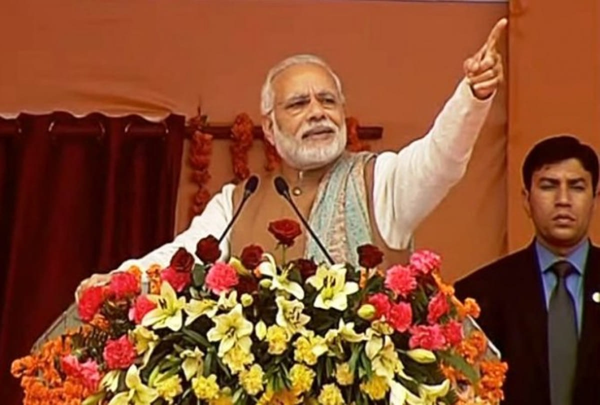 Pm modi in azamgarh today