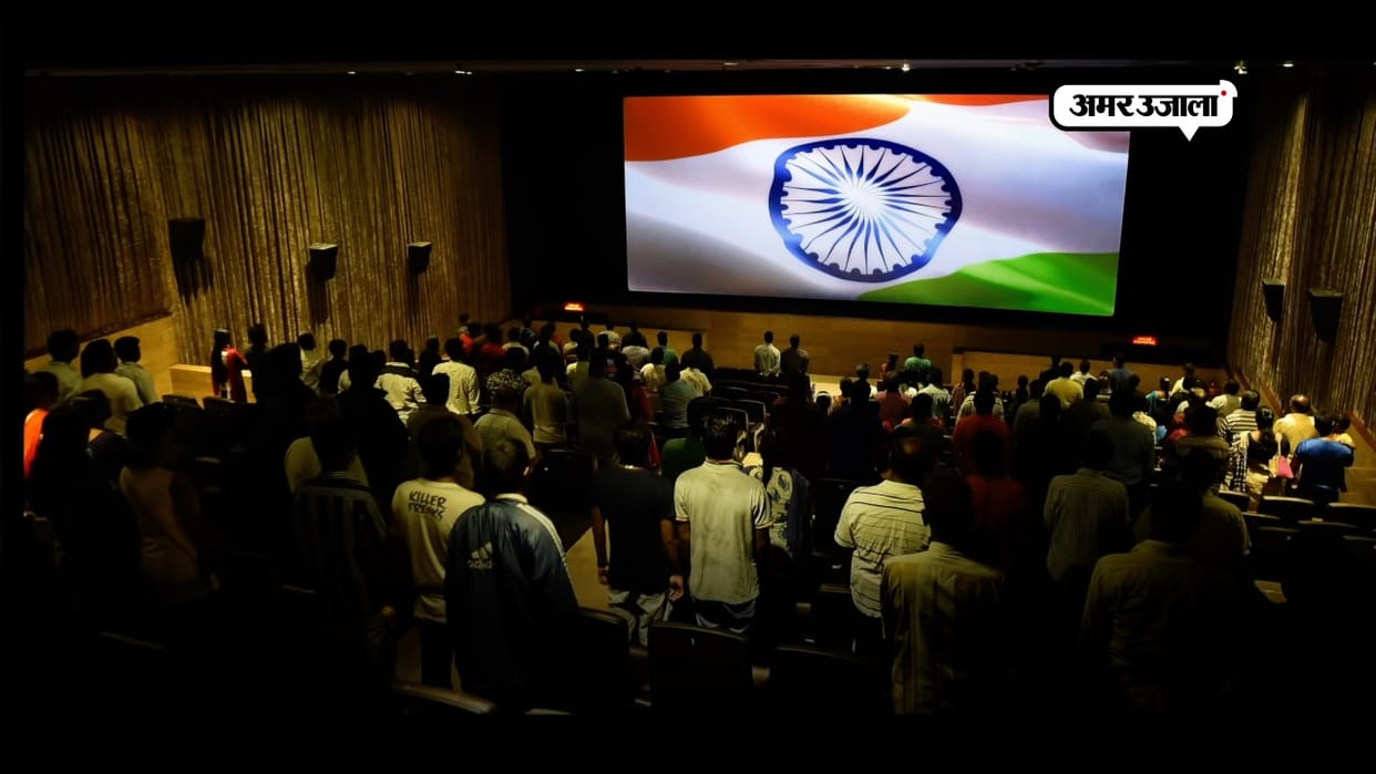 Even after Supreme Court decision Tamil Nadu cinema halls play national anthem