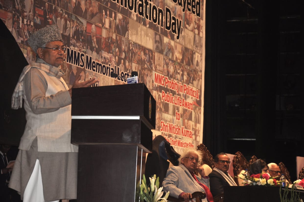 dialogue to solve Kashmir issue: Nitish Kumar