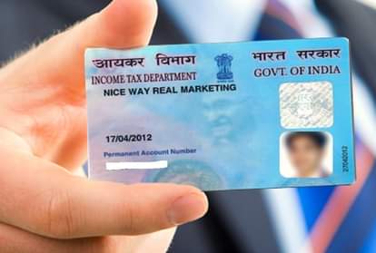 PAN Card Correction: correct mistakes in pan card online in easy steps