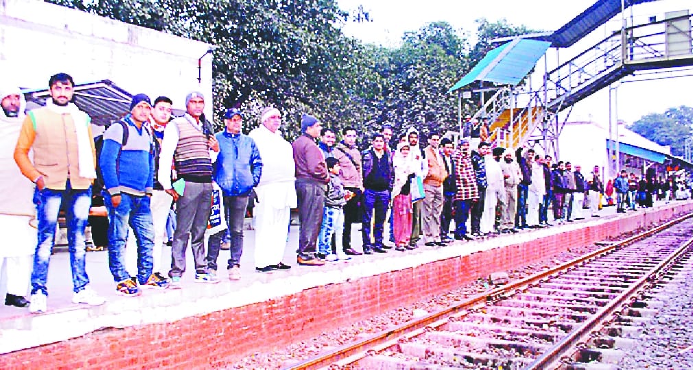 And stopped the express train, many affected