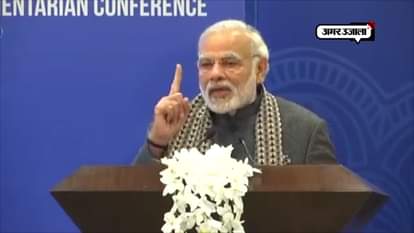 ‘Reform to transform’ is our guiding principle: PM Modi at First PIO conference