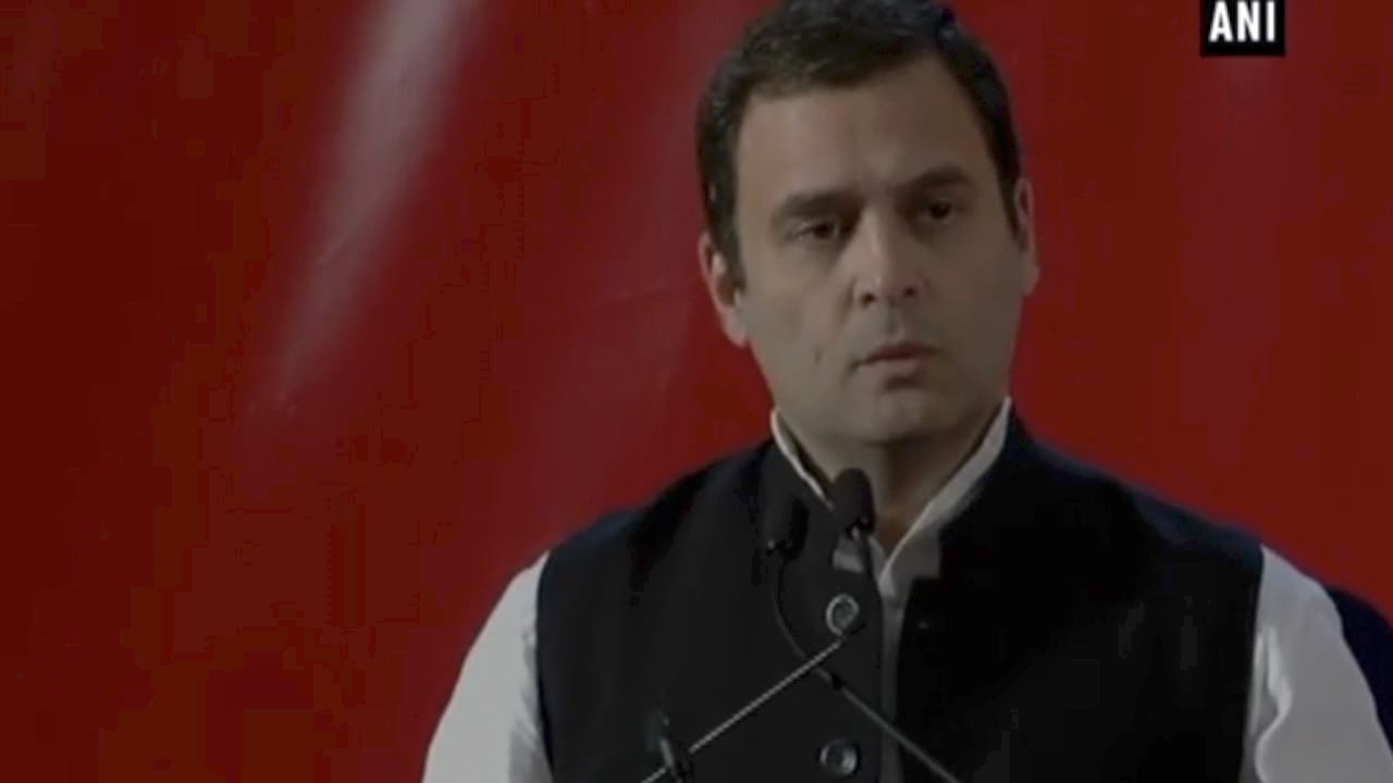 राहुल