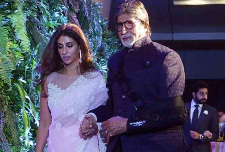 amitabh bachchan shared photos with his daughter shweta nanda