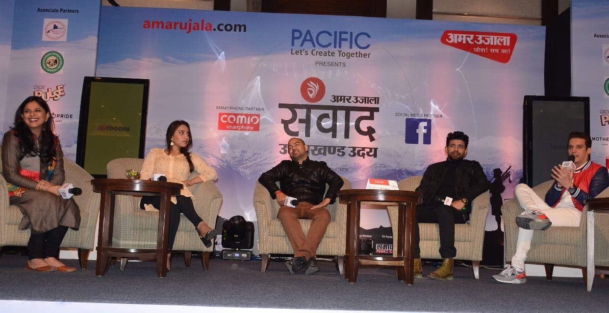  jimmy shergill open secret mukkabaaz film in Amar ujala samvad 2018