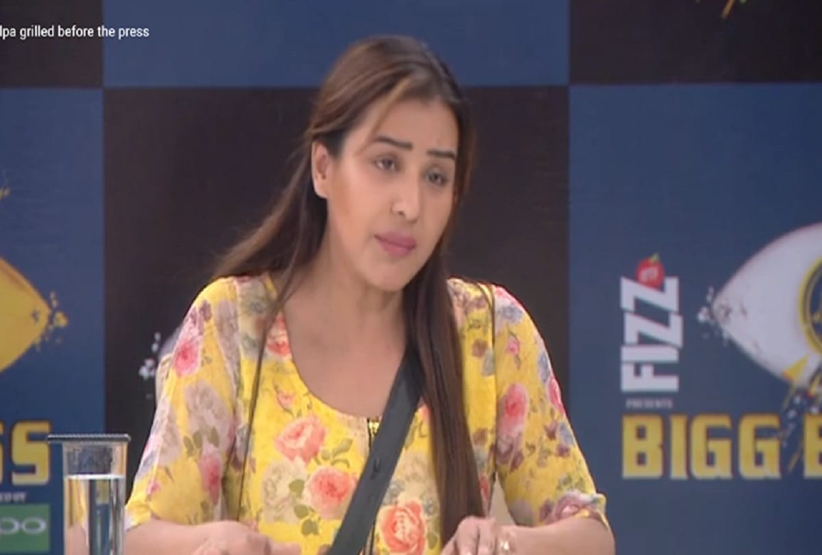 Shilpa Shinde joins congress everything about shilpa shinde love life