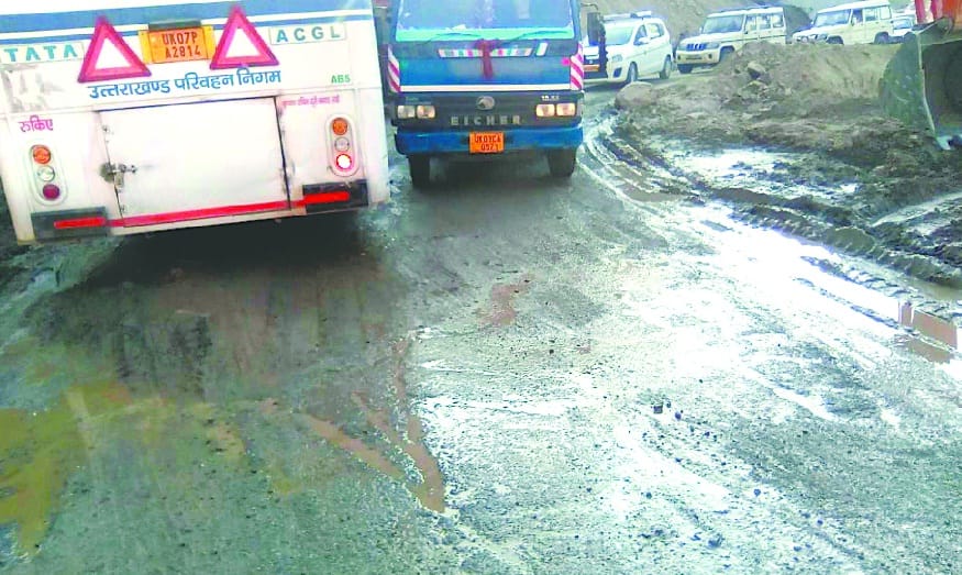 Inviting the muds to the mud