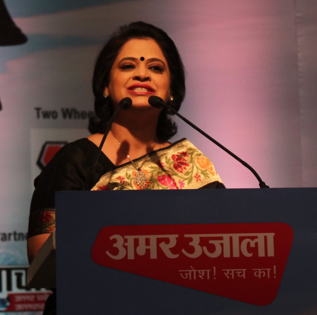 sudha gupta in amar ujala samwad 2018