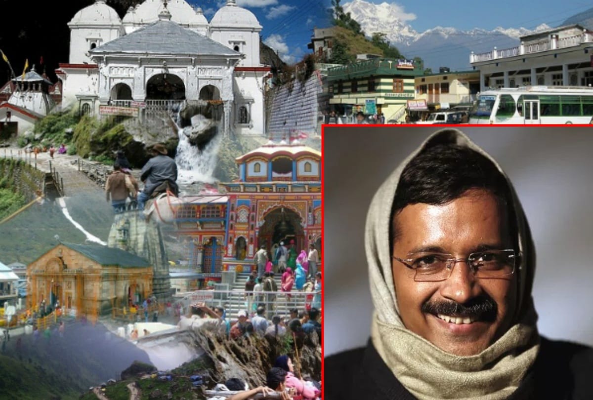 delhi government to pay for tirth yatra for delhiites