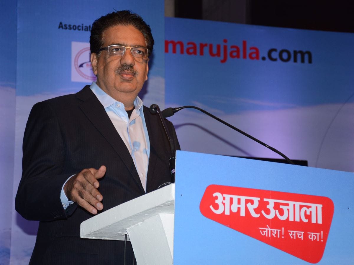 vineet nayar in amar ujala uttarakhand uday samwad 2018