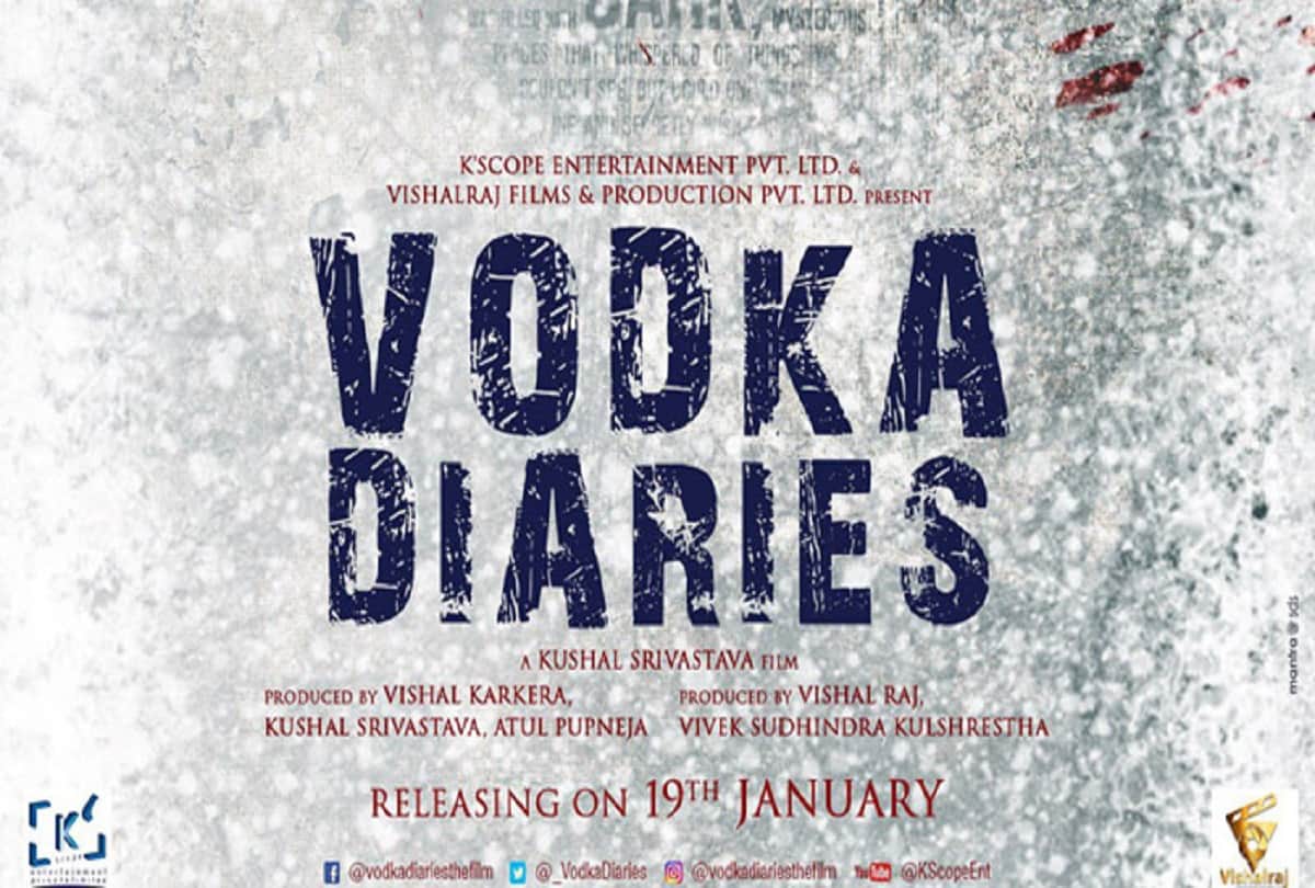 kay kay menon and raima sen starrer vodka diaries trailer release