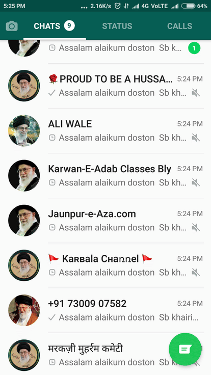 Sayyid Ali Hosseini Khamenei photo is viral on social media