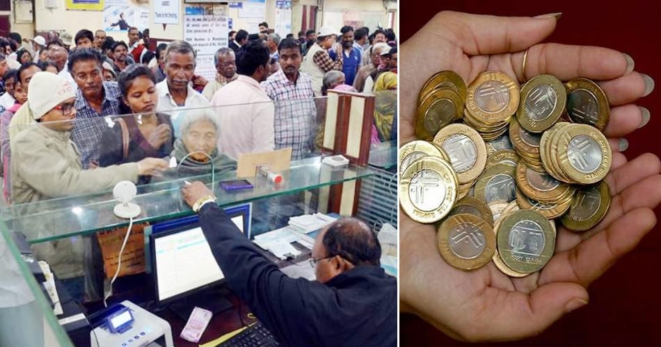 Even banks refuse to accept 10rs coins