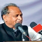 अशोक गहलोत