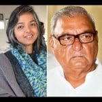 Chandigarh Stalking Case