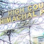 हिमाचल प्रदेश हाईकोर्ट