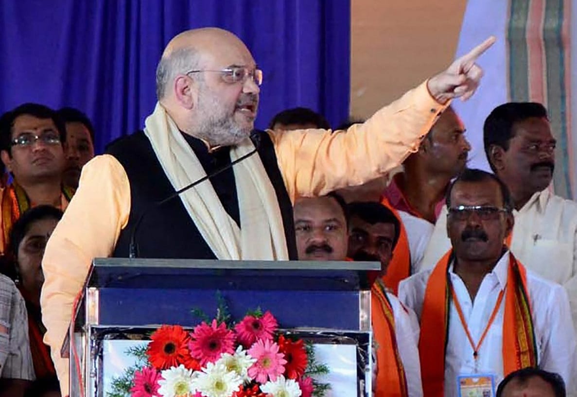 Amit Shah Said Karnataka Government is doing vote bank politics  