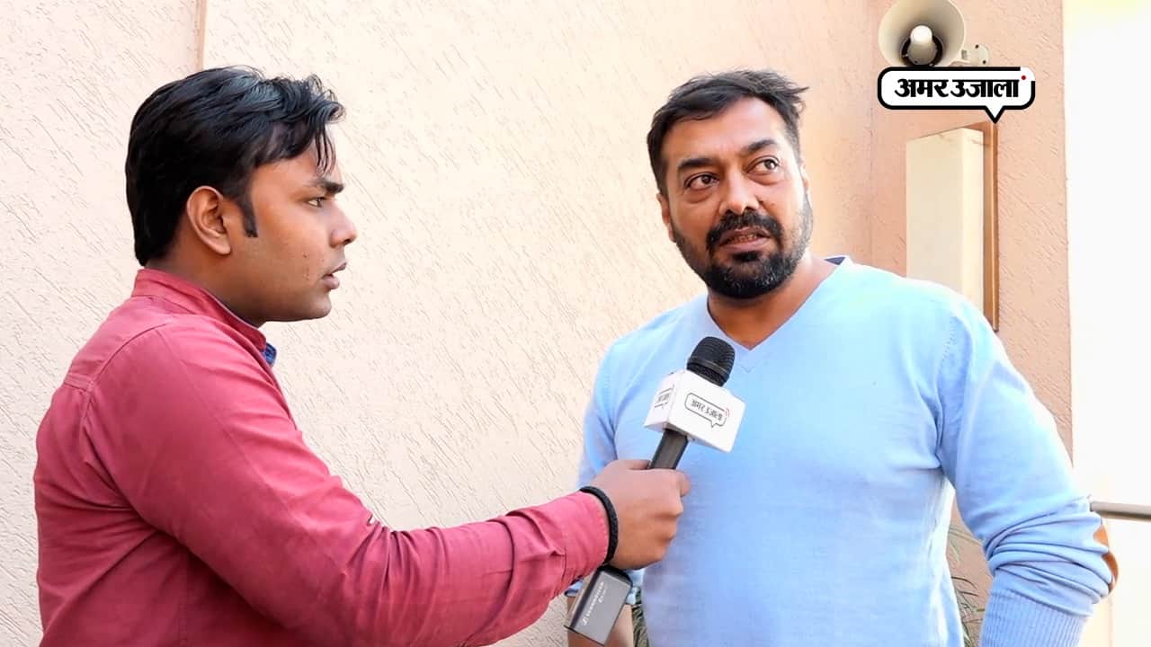 अनुराग कश्यप 