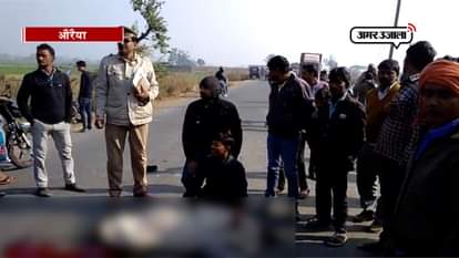 BOLERO CAR HIT CYCLE IN AURAIYA, ONE DIED, ONE INJURED