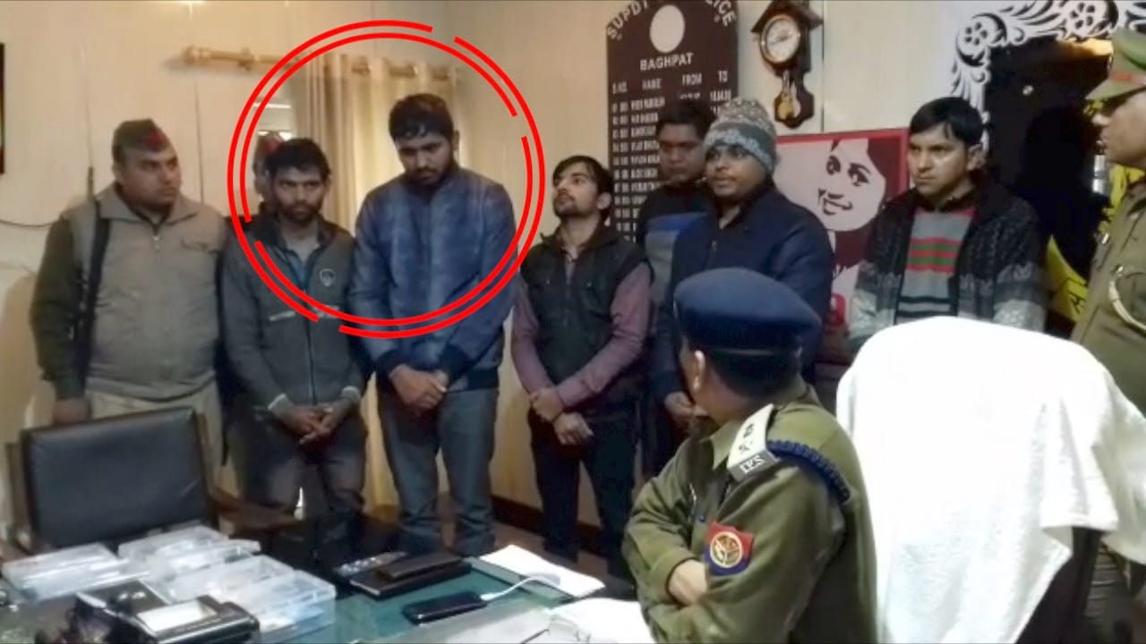 बागपत गिरोह