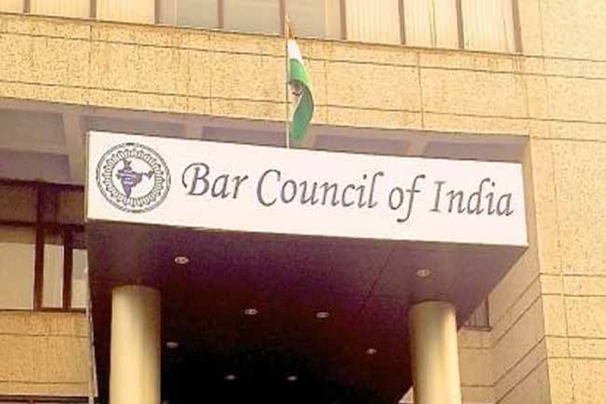 Bar Council of India’s AIBE XIV application process start know last date for registration