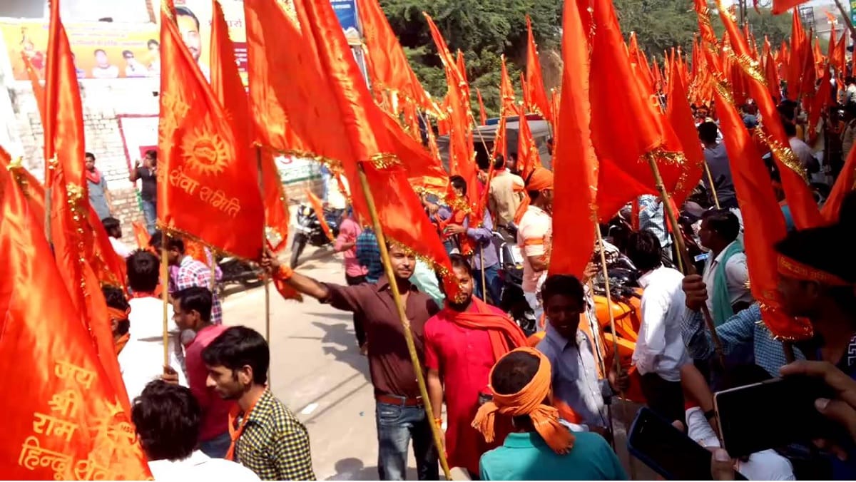 National youth festival by Bhagwa Organisation will create awareness of nationalism