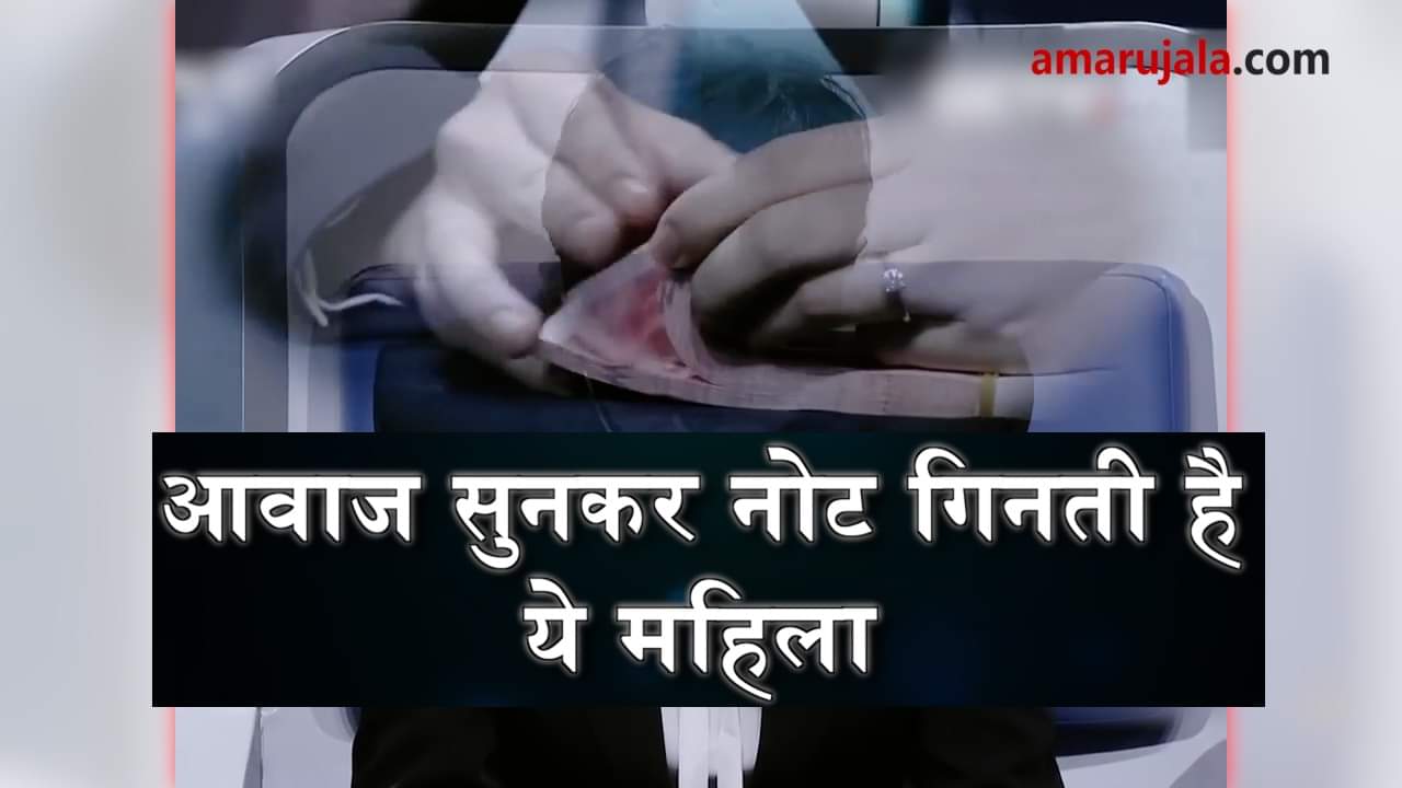 प्रतीकात्मक तस्वीर