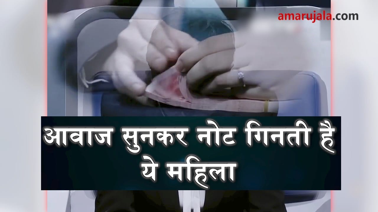 प्रतीकात्मक तस्वीर