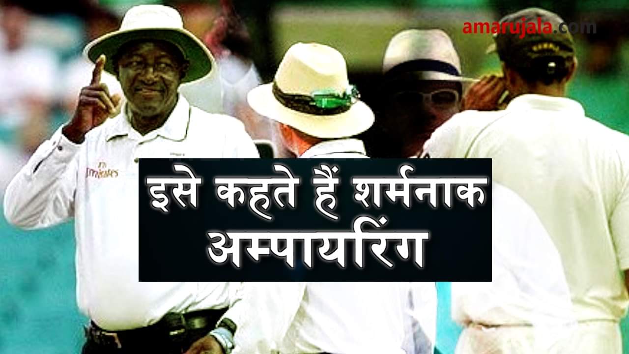 प्रतीकात्मक तस्वीर