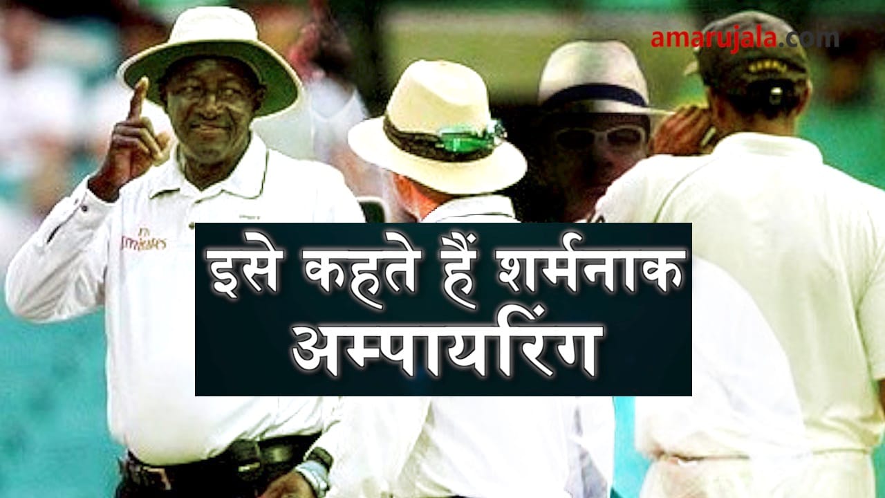 प्रतीकात्मक तस्वीर